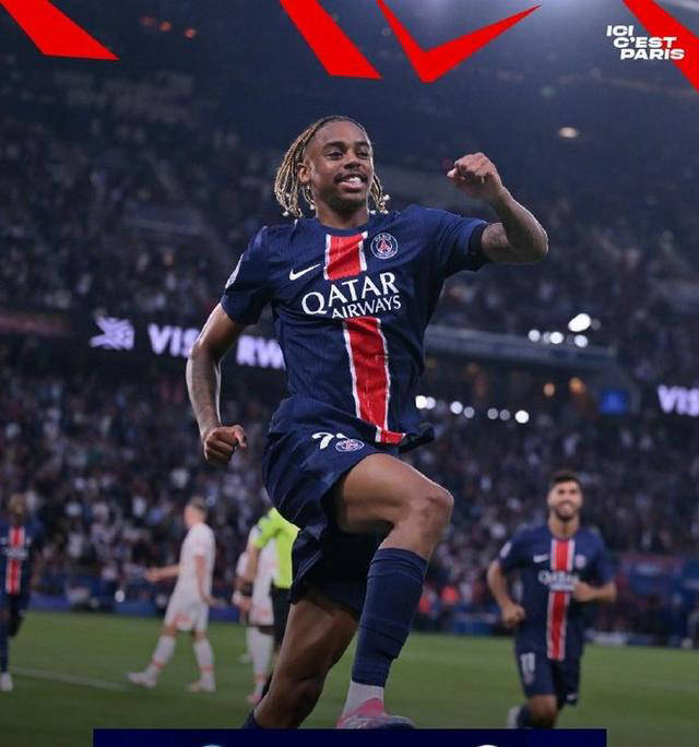 关于巴黎圣日耳曼胜利在望,积分榜领跑无忧的信息 关于巴黎圣日耳曼胜利在望,积分榜领跑无忧的信息