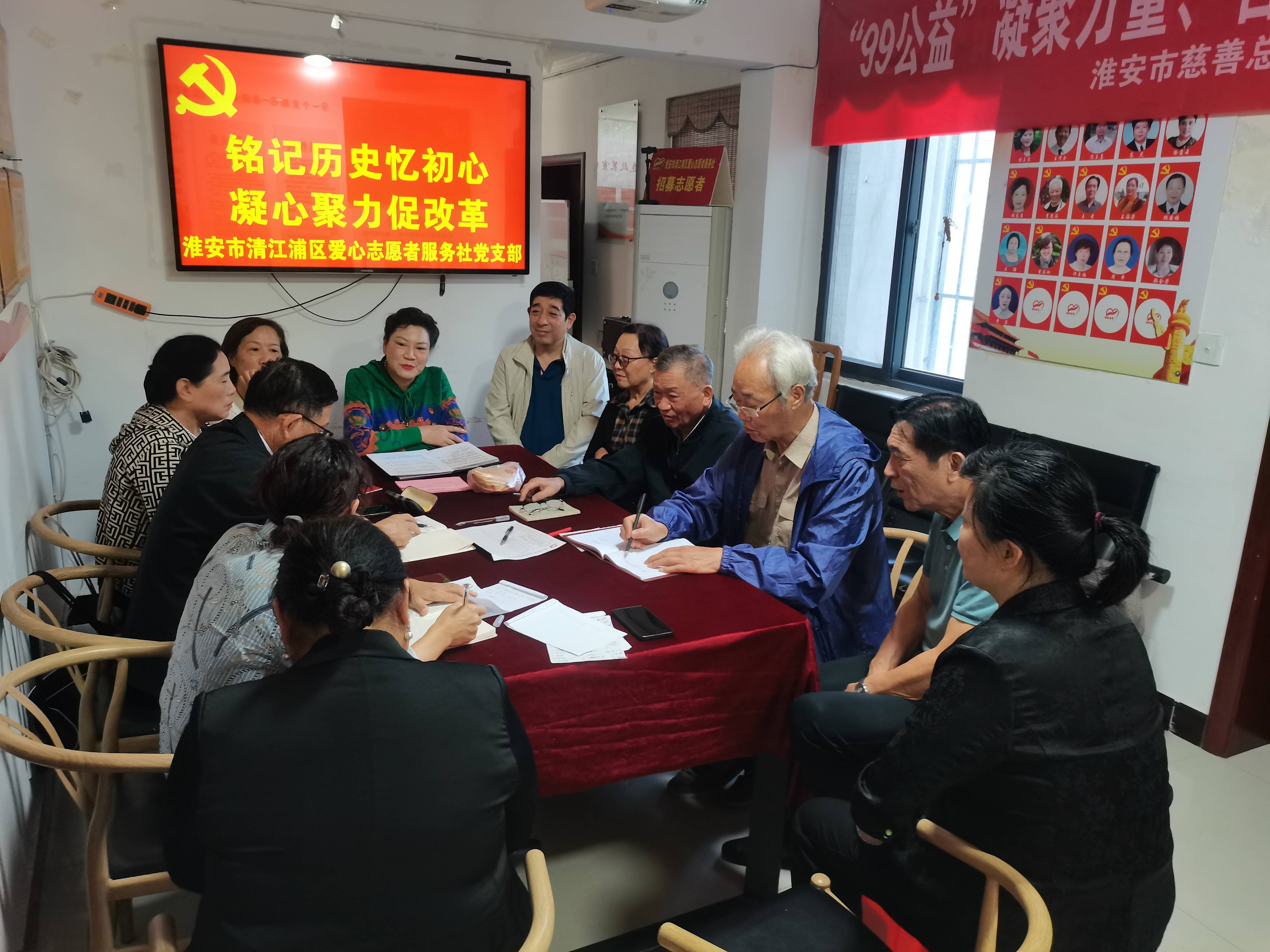 星空体育培训-山东队战斗意志坚定，不屈不挠迎难而上