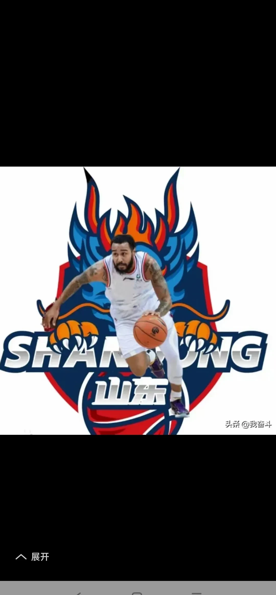 星空体育链接-包含江苏苏宁主场险胜山东鲁能，实现连胜，继续保持压力的词条