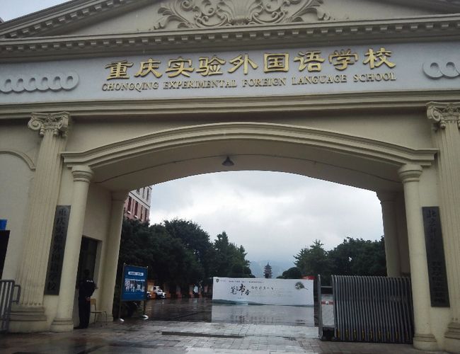 星空体育地址-包含重庆力帆俱乐部将在洲际比赛中贡献自己的力量的词条