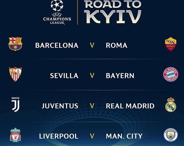 星空体育亚洲官网-亚洲豪强决心夺取胜利，阵容调整备战