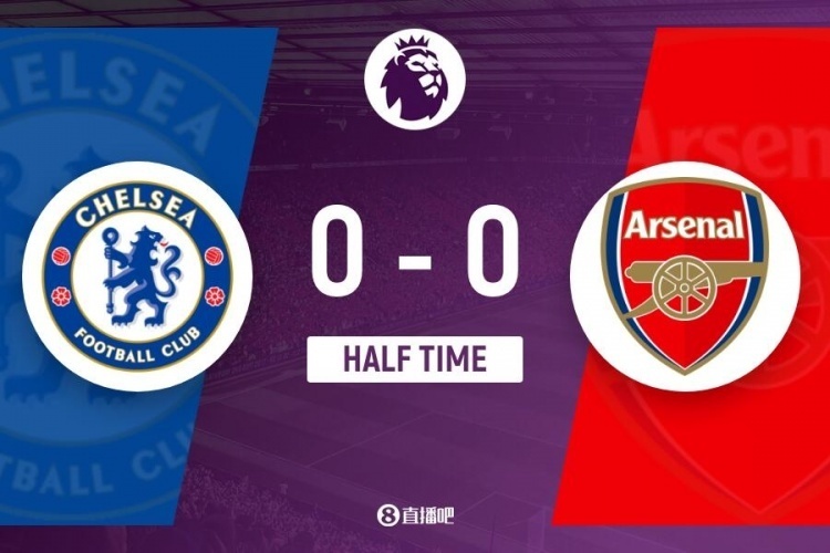 星空体育网页版登录入口-切尔西主场战平阿森纳，两队互交白卷的简单介绍