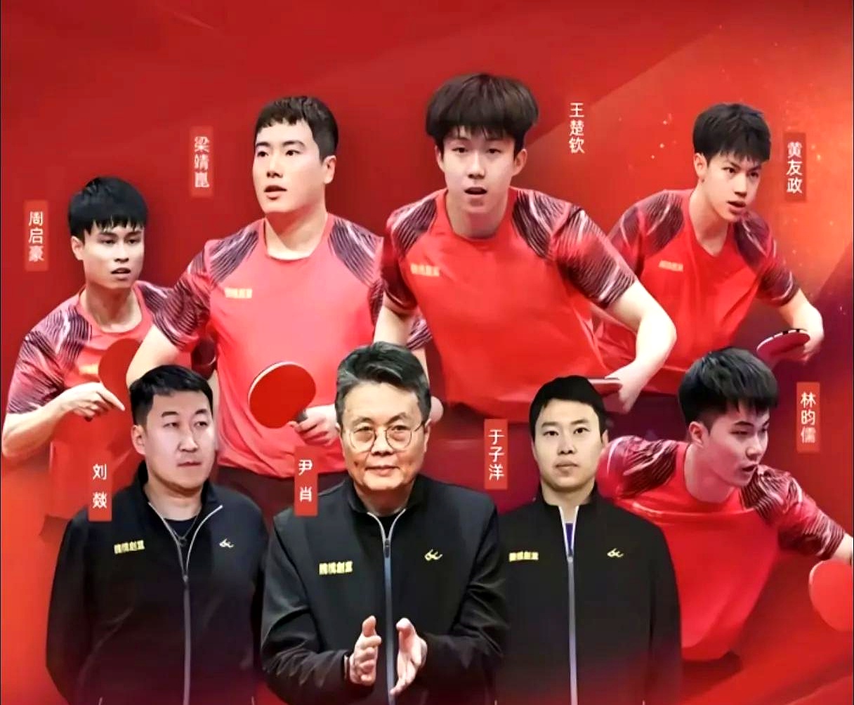 星空体育入口-强队在国际赛场上取得胜利，实力再次得到验证的简单介绍