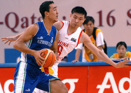 星空体育链接-包含乌兹别克斯坦男篮全队大放光彩的词条