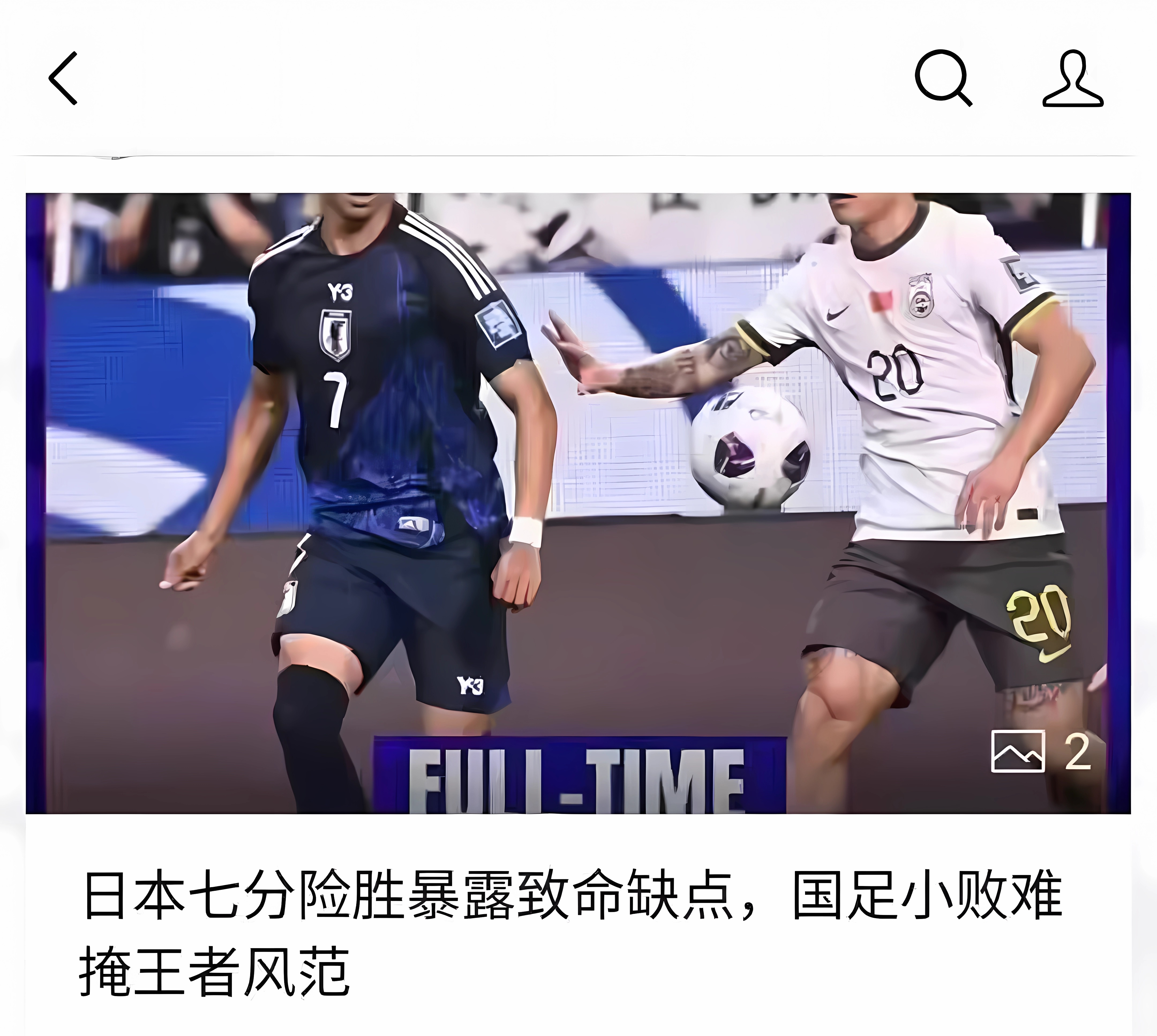 星空体育平台-比赛中无球员冲突发生，秩序井然