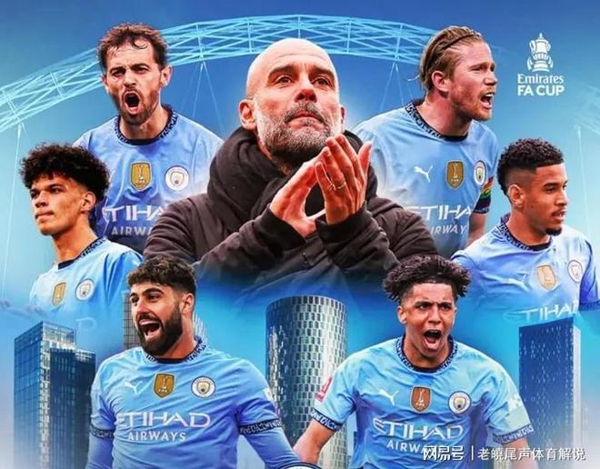 星空体育电竞-关于阿森纳放弃引进瓜迪奥拉门德，球迷担心中场实力不足的信息