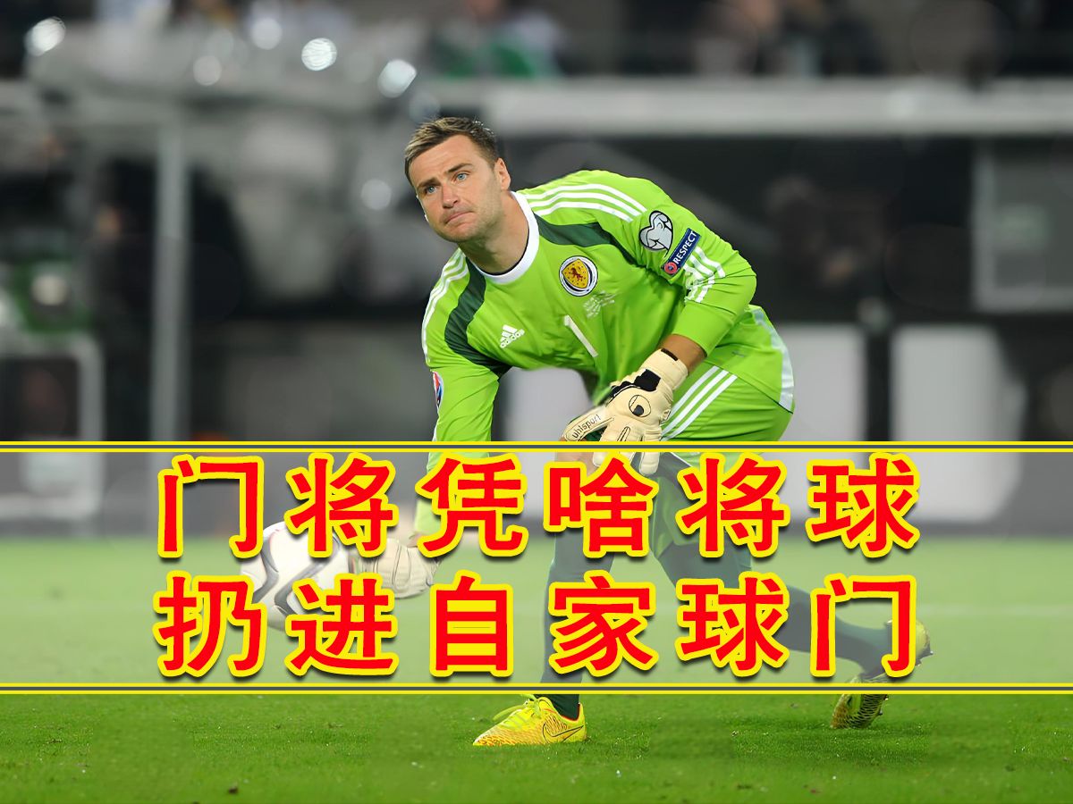 都灵客场险胜,门将连续扑出多次威胁球门 都灵客场险胜,门将连续扑出多次威胁球门