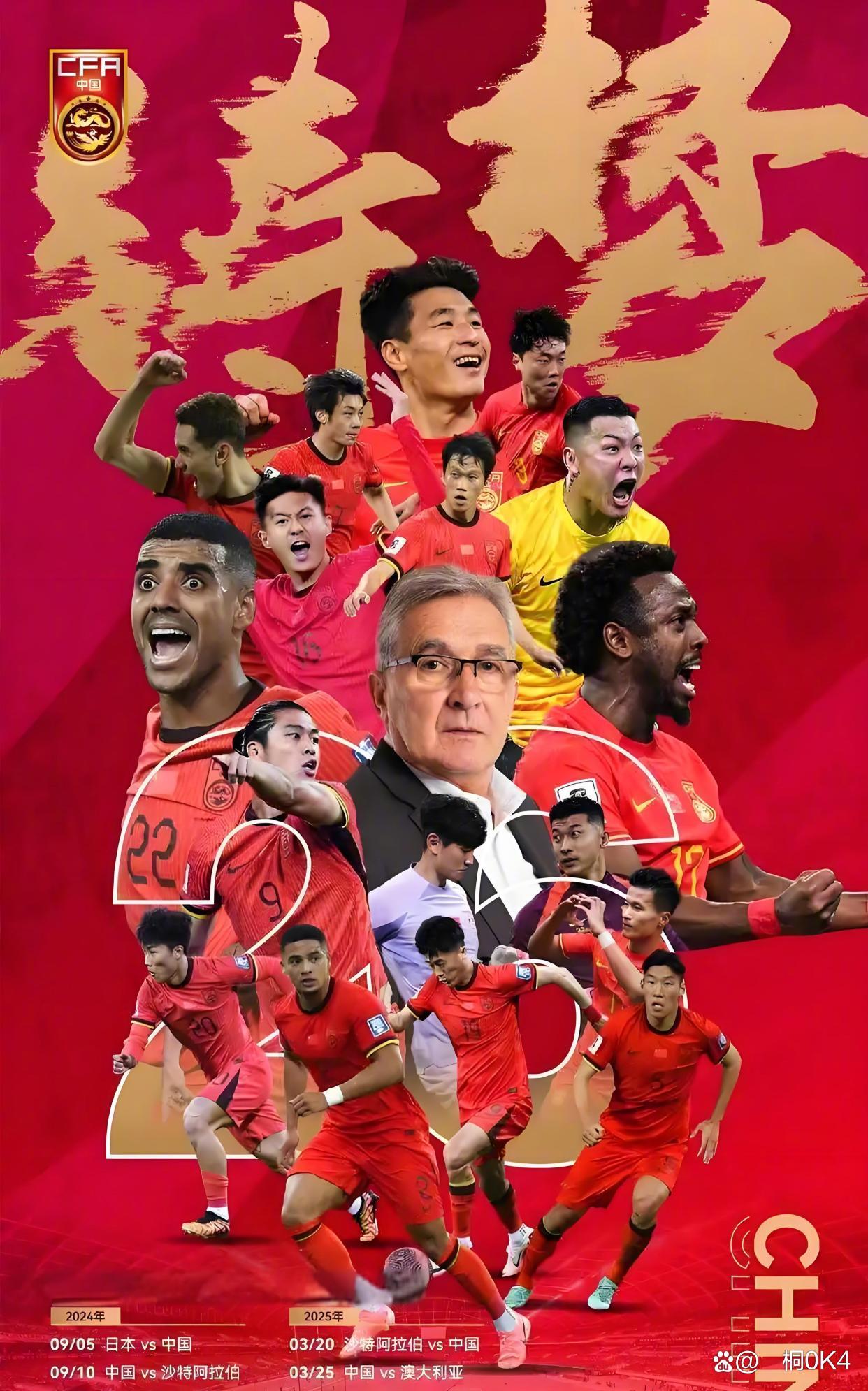 体育巨星力挺热门赛事,引发世界轰动的简单介绍 体育巨星力挺热门赛事,引发世界轰动的简单介绍