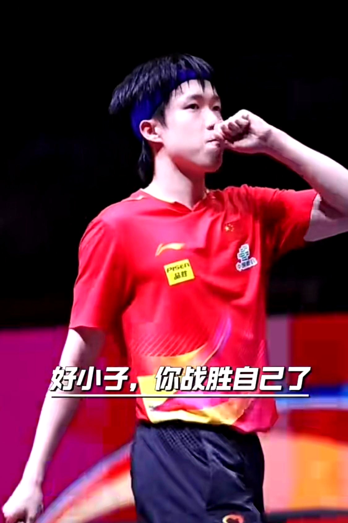 运动员表现出色,为国争光赢得掌声 运动员表现出色,为国争光赢得掌声