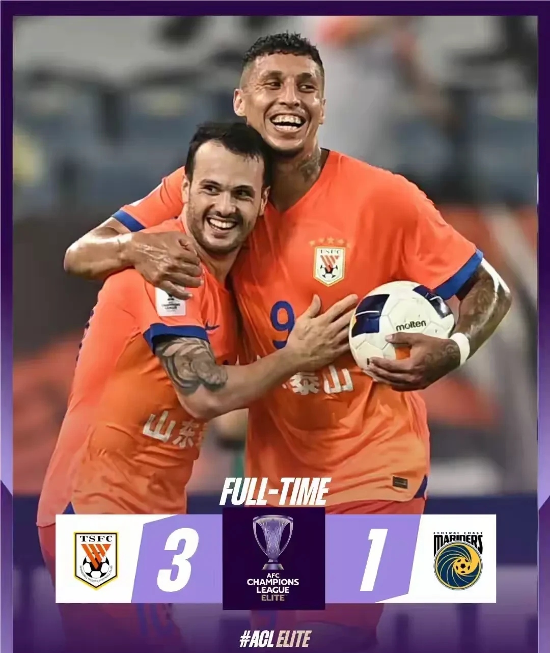 对手实力强大,球队硬战取胜 对手实力强大,球队硬战取胜