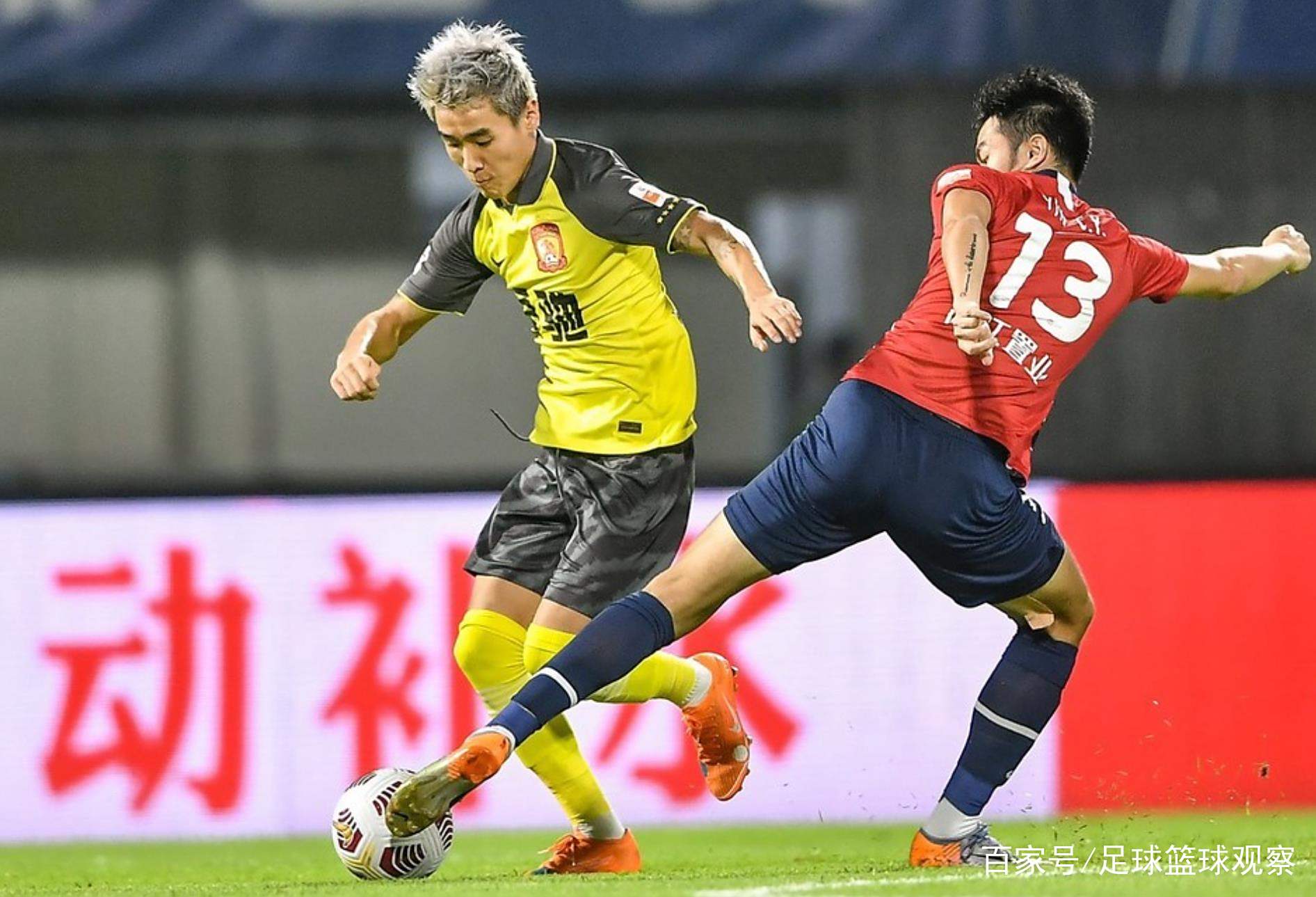 上海队遭遇对手猛烈反扑,小胜对手 上海队遭遇对手猛烈反扑,小胜对手