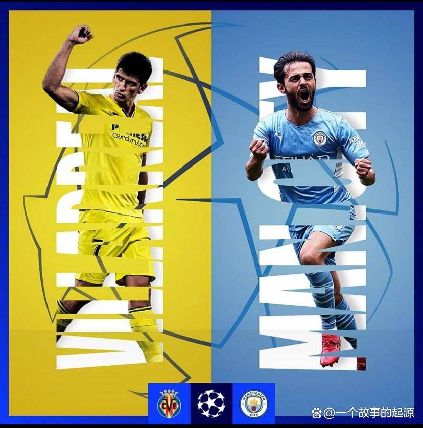 星空体育网站-比利亚雷亚尔主场击败对手，继续保持不败的简单介绍