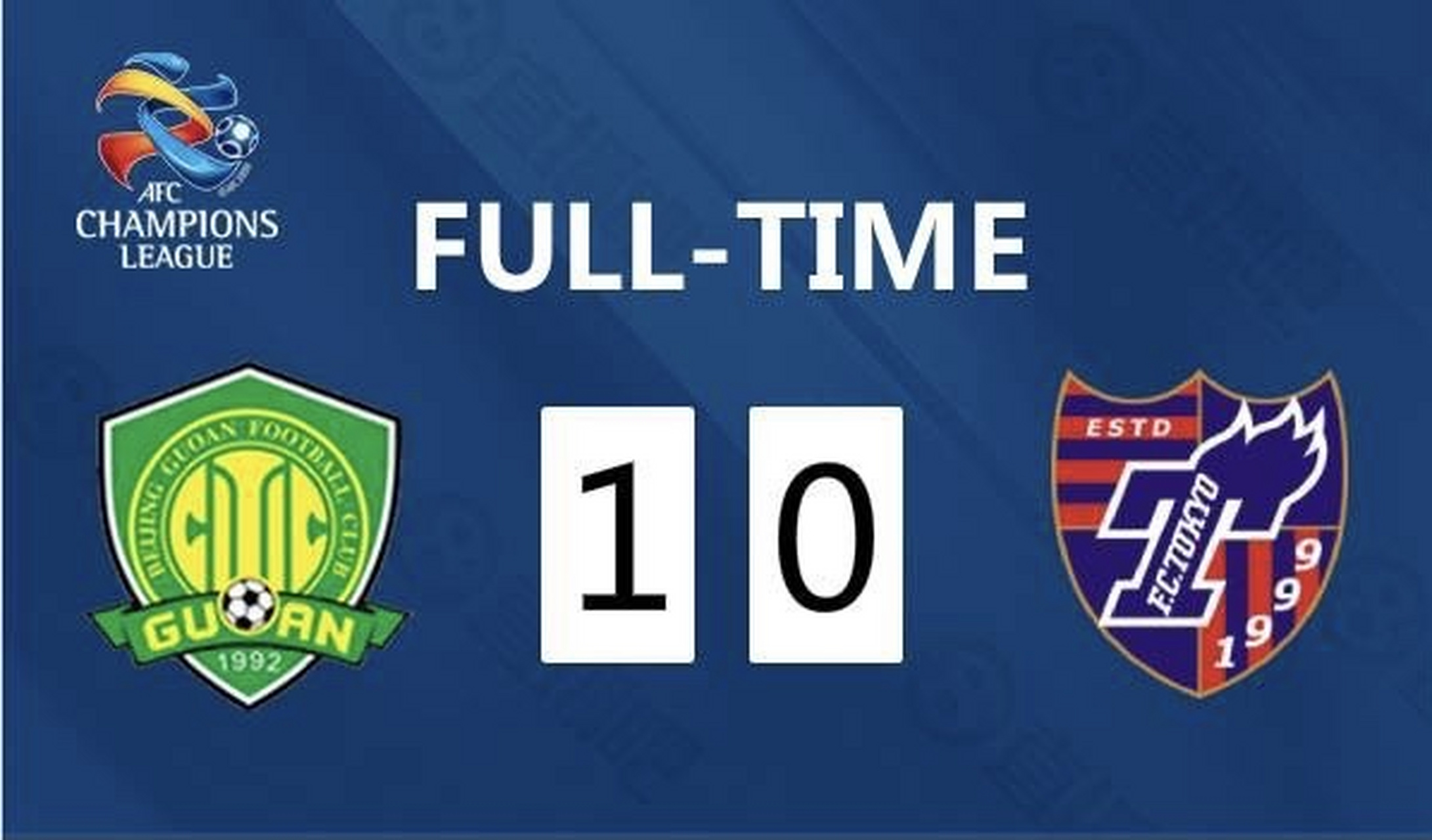 星空体育平台-东京FC队失利，北京国安晋级关键一战的简单介绍